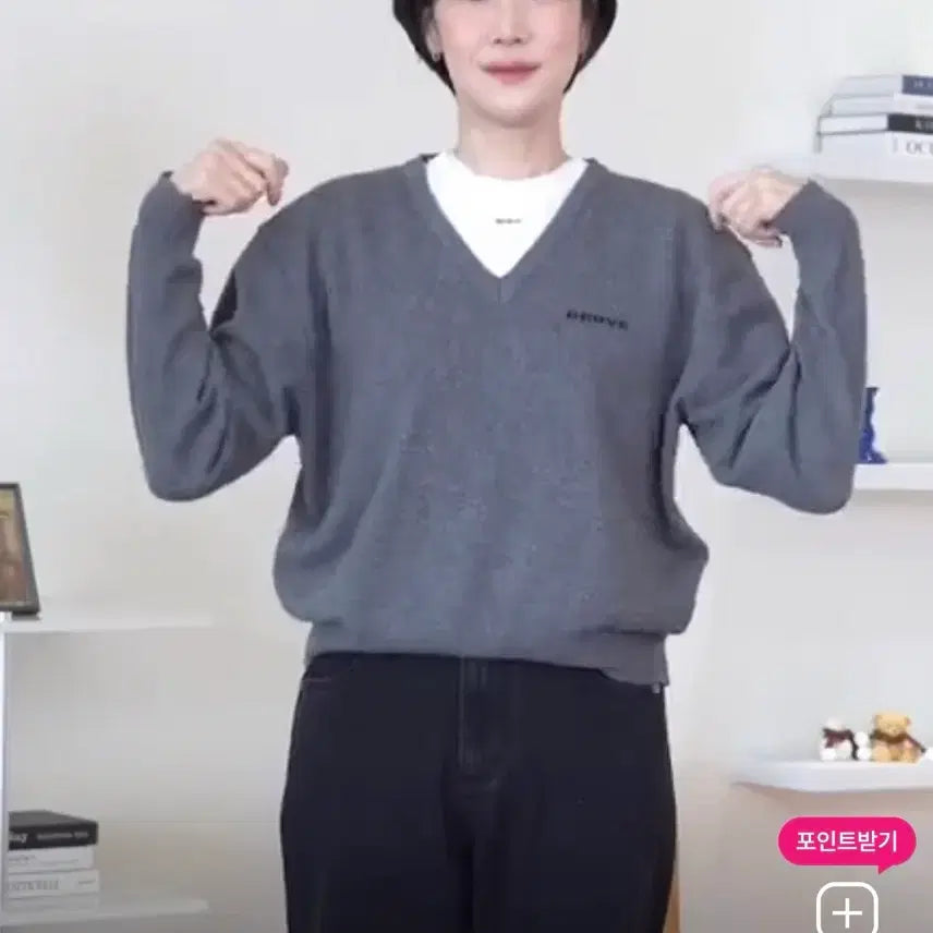 [BUNJANG] Grove V-Neck Knit (New) / 그로브 브이넥 니트(새상품) 정가 98,000원