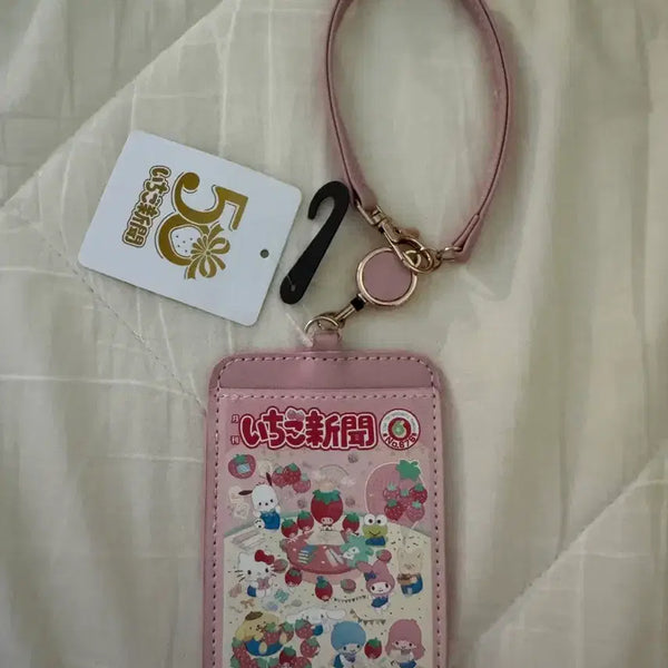 [BUNJANG] Ichigo Shimbun 50th Anniversary Reel Pass Card Holder / 이치고신문 50주년 릴패스 카드홀더