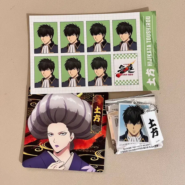 [BUNJANG] Gintama Yoshirara Popup Hijikata Toshirou Proof Photo Keyring & Special Coaster Set / 은혼 요시와라 팝업 히지카타 토시로 증명사진 키링 특전 코스터 3종 일괄