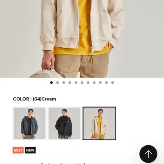 [BUNJANG] New Balance Active Hooded Zip-Up Jacket / 뉴발란스 액티브 후드집업