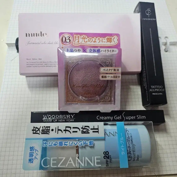 [BUNJANG] Mude Eye Shadow & Forencos Mascara Bundle (Stay Chill) / 써니 박스 일부 구성 판매(stay chill)
