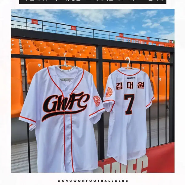 [BUNJANG] Gangwon FC Kim Dae-won Marked Baseball Jersey / 강원fc 김대원 마킹 야구 유니폼 판매