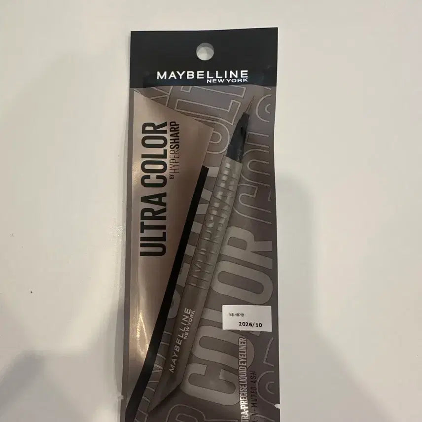 [BUNJANG] Maybelline Ultra Color Hyper Sharp Eyeliner GR1 Muted Ash / [임박!]메이블린 울트라 컬러 하이퍼샤프 아이라이너 GR1뮤티드 애쉬