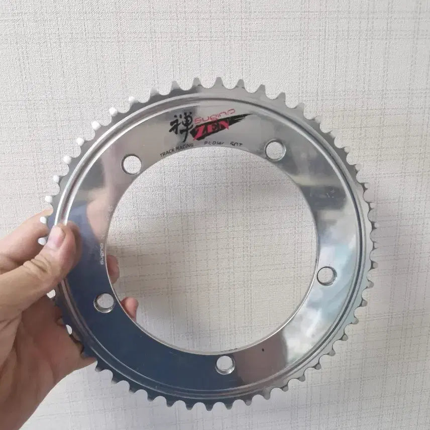[BUNJANG] Sugino Zen 50t PPF Protection Film Chainring (95%+ Engraving) / 스기노젠 50t ppf보호필름 부착 각인95%이상 판/교
