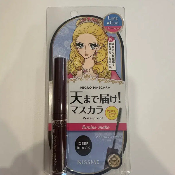 [BUNJANG] Kiss Me Heroine Make Micro Mascara EX 01 Deep Black / [임박!!]키스미 히로인메이크 마이크로 마스카라 EX 01 딥블랙