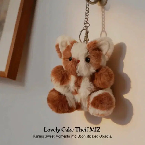 [BUNJANG] Surround Tiramisu Mitsu Plush Keychain Doll / 서라운드 티라미수 미쯔 백참 키링 인형