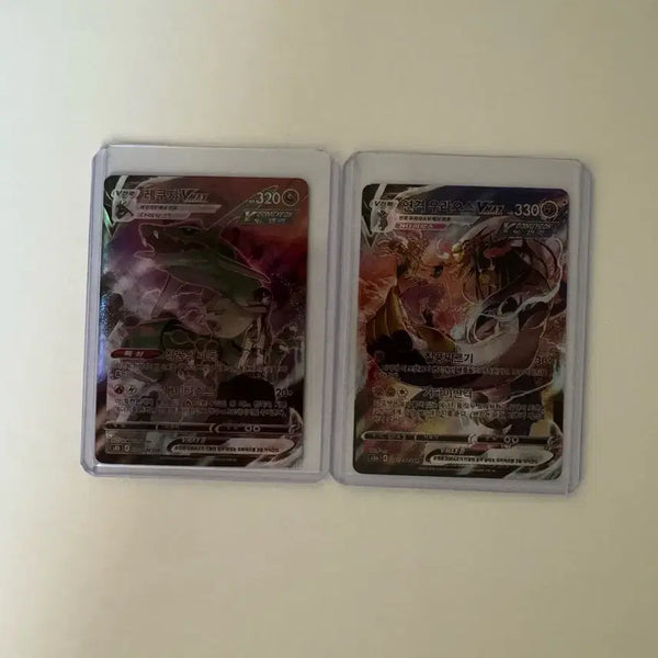 [BUNJANG] Rayquaza Vmax CSR, Single Strike Urshifu Vmax CSR Bundle Set / 레쿠쟈 Vmax CSR, 연격 우라오스 Vmax CSR 카드 일괄 판매