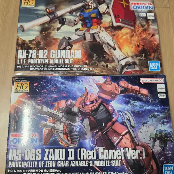 [BUNJANG] HG The Origin Gundam & Zaku II "Red Comet" Decal & Option Parts Set / HG) 디오리진 건담, 자쿠(붉은 혜성) 024 / 026 데칼+옵션파츠