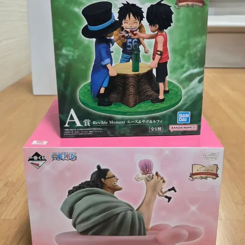 [BUNJANG] One Piece Dramatic Memories Ichiban Kuji A & B Prize Bundle / 원피스 제일복권 쿠지 드라마틱 메모리즈 A상 B상 일괄판매