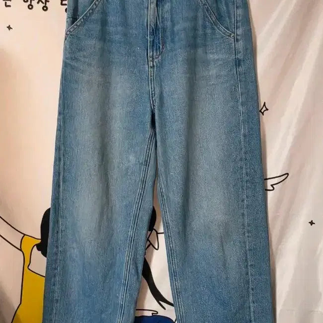 [BUNJANG] Hazzys Wide Denim Pants / Hazzys 와이드 데님 팬츠