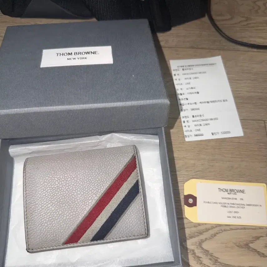 [BUNJANG] Thom Browne Card Holder / 톰브라운 카드지갑 정품 구성품