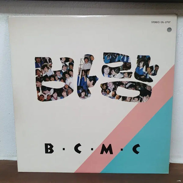 [BUNJANG] Oasis 1986 BCMC Album LP / BCMC 앨범 LP 1986 오아시스.  귀한음반