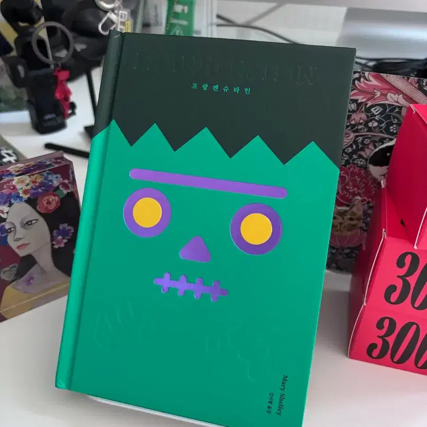 [BUNJANG] Frankenstein Limited Edition / 프랑켄슈타인 한정판