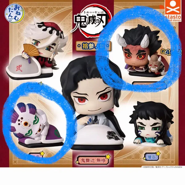 [BUNJANG] Demon Slayer Onemutan Vol. 13 Gyokko & Hantengu Bundle Set (Sealed) / (미개봉) 귀칼 오네무탄 13탄 굣코,한텐구 일괄