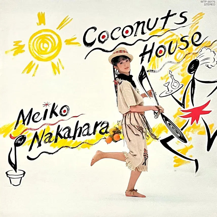[BUNJANG] Meiko Nakahara Coconuts House City Pop Vinyl LP / 시티팝LP 나카하라 메이코 Coconuts House