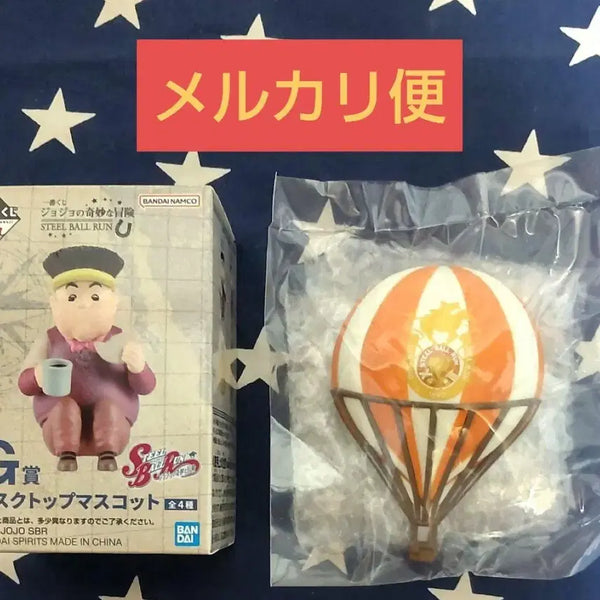 [BUNJANG] JoJo's Bizarre Adventure Steel Ball Run Desktop Mascot G-4 / 죠죠의 기묘한 모험 스틸볼런 데스크탑 마스코트 G-4