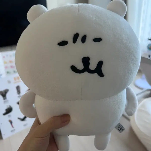 [BUNJANG] Nongdamgom Damgom Plush Doll / 농담곰 담곰이 인형