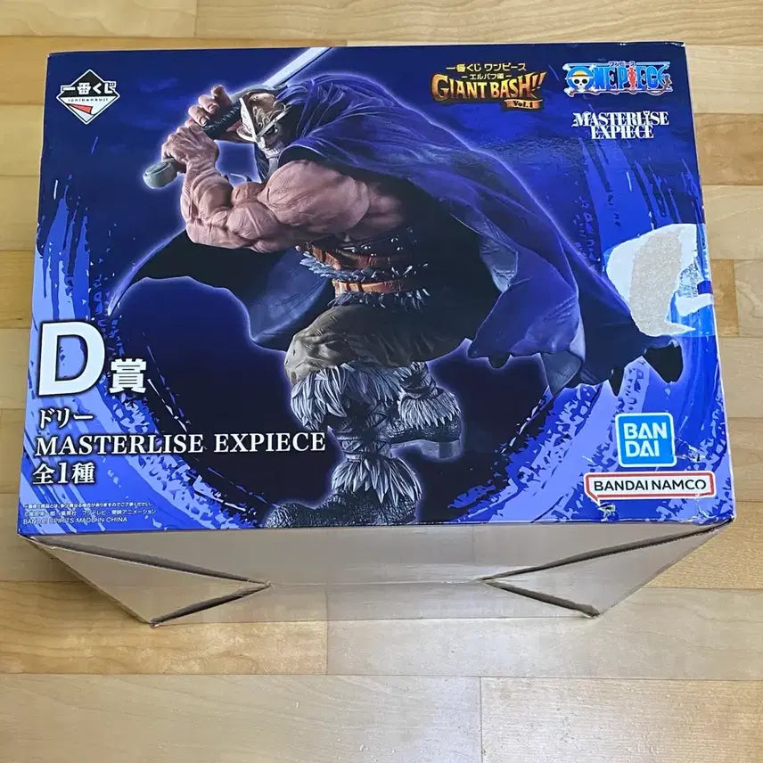 [BUNJANG] One Piece Ichiban Shoji Master Stars Piece Figure Dori (D Prize) / 택포9)원피스 제일복권 마스터라이즈 익스피스 피규어 도리 D상