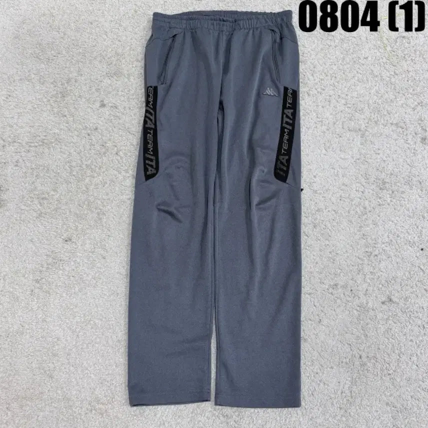 [BUNJANG] Kappa Training Pants Gray / 카파 트레이닝 바지 그레이