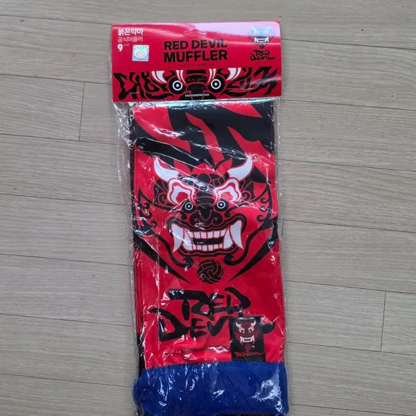[BUNJANG] South Korea National Football Team Red Devils Official Scarf (Qatar World Cup Version) / [새상품/최종할인] 대한민국 축구대표팀 붉은악마 공식머플러 9호