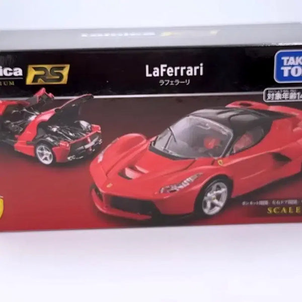[BUNJANG] Tomica Premium RS LaFerrari Full Open Model 1:43 Scale / (예약상품) 토미카 프리미엄 RS 1:43 라페라리 풀오픈 모델 판매합니다!