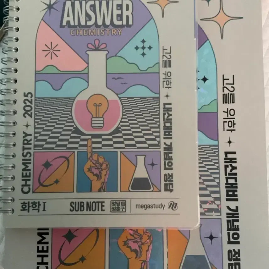 [BUNJANG] Jeong Hun-gu Chemistry Concept Answer Textbook (430 Problems) / 정훈구 화학 개념의 정답 내신 430제