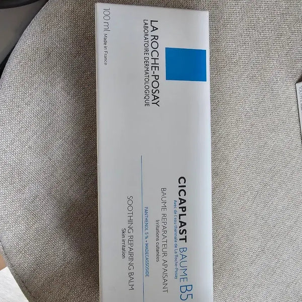 [BUNJANG] La Roche-Posay Cicaplast Baume B5 / 라로슈포제 시카플라스트 밤 b5