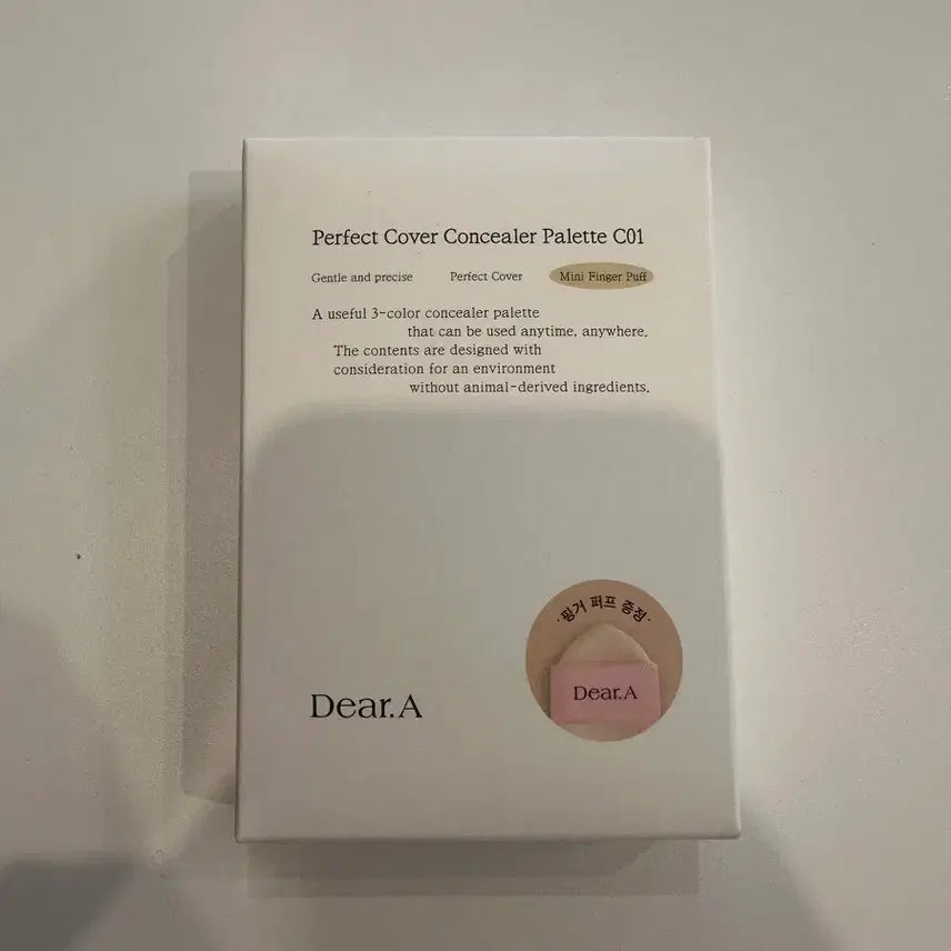 [BUNJANG] DearA Perfect Cover Concealer Palette C01 Sealed / 미개봉)디어에이 퍼펙트 커버 컨실러 팔레트 C01