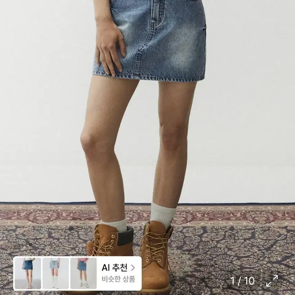 [BUNJANG] Mokgudun Denim Skirt M / 맥우드건 데님 스커트 M