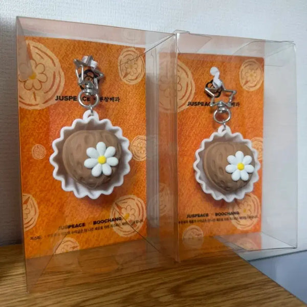[BUNJANG] Buchang Bakery X JustPeace Foundation Daisy Bomb Clicker Keyring / 부창제과 데이지밤 클릭커키링