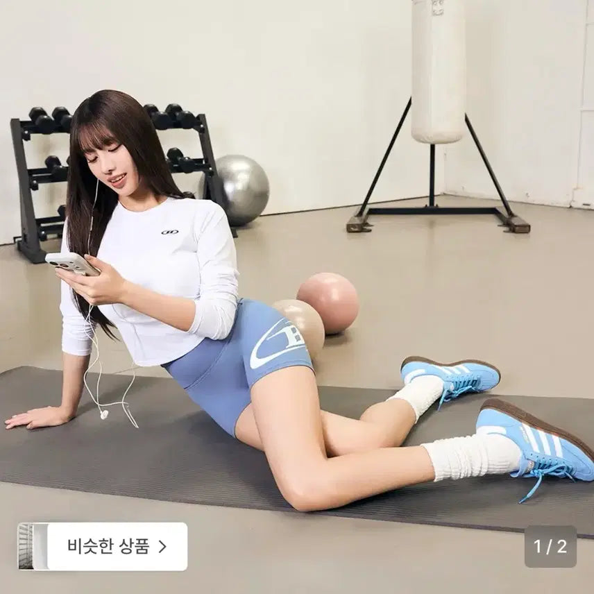 [BUNJANG] Born To Win 3.5 Leggings Blue / 본투윈 3.5레깅스 블루