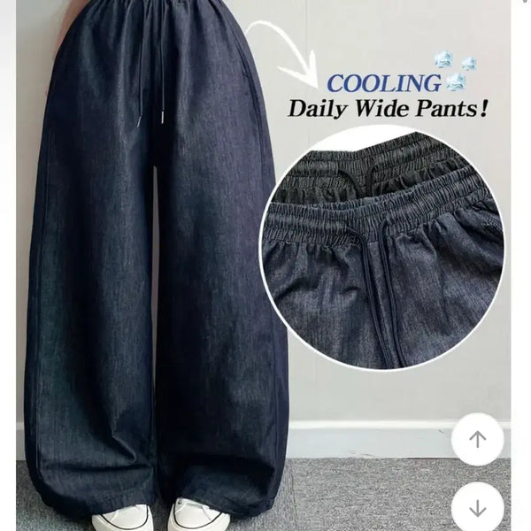 [BUNJANG] Summer Cooling High-Waisted Denim Wide Pants / 여름 쿨링 밴딩 데님 와이드팬츠