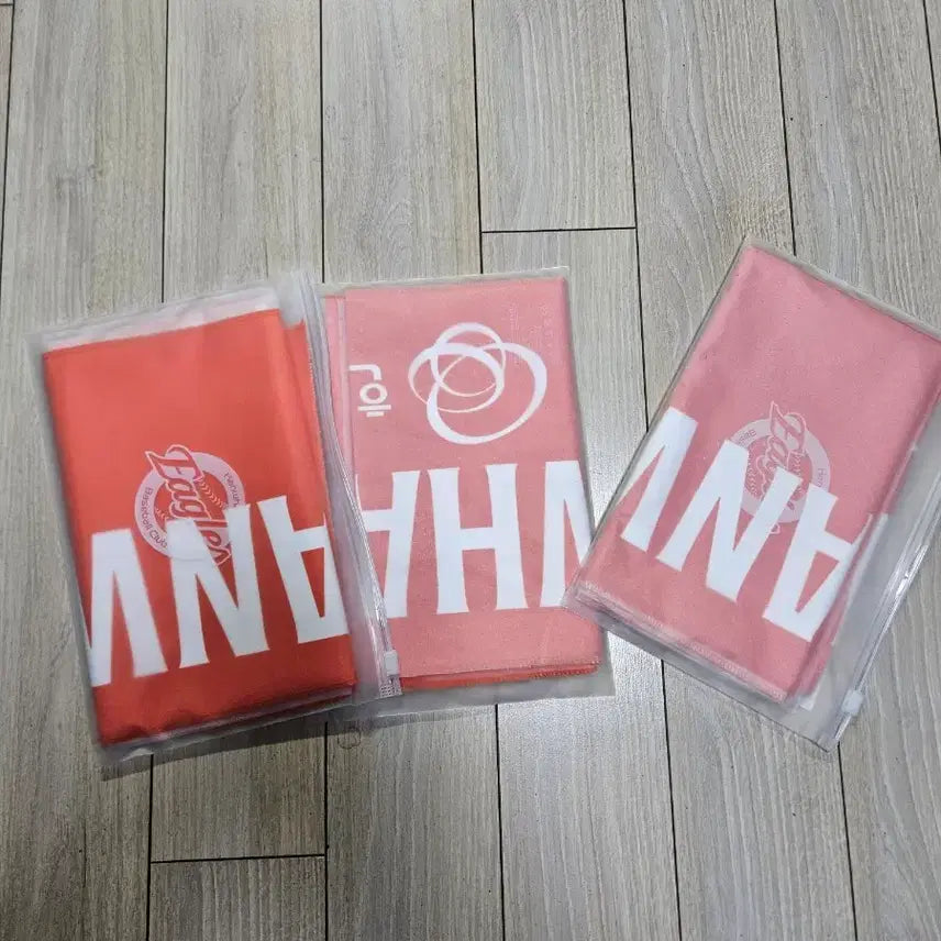 [BUNJANG] Hanwha Eagles Cheer Towel / 한화이글스 응원 타월 팝니다.