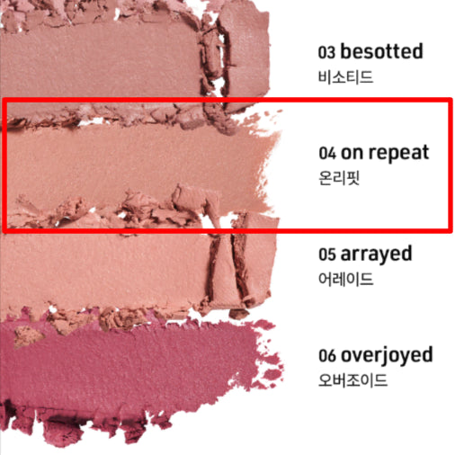 [BUNJANG] Noet Bare Skin Cheek 2.8g 04 Only Fit Blusher / 노에트 베어씬 치크 2.8g 04 온리핏 쿨톤 웜톤 색조 화장품 블러셔