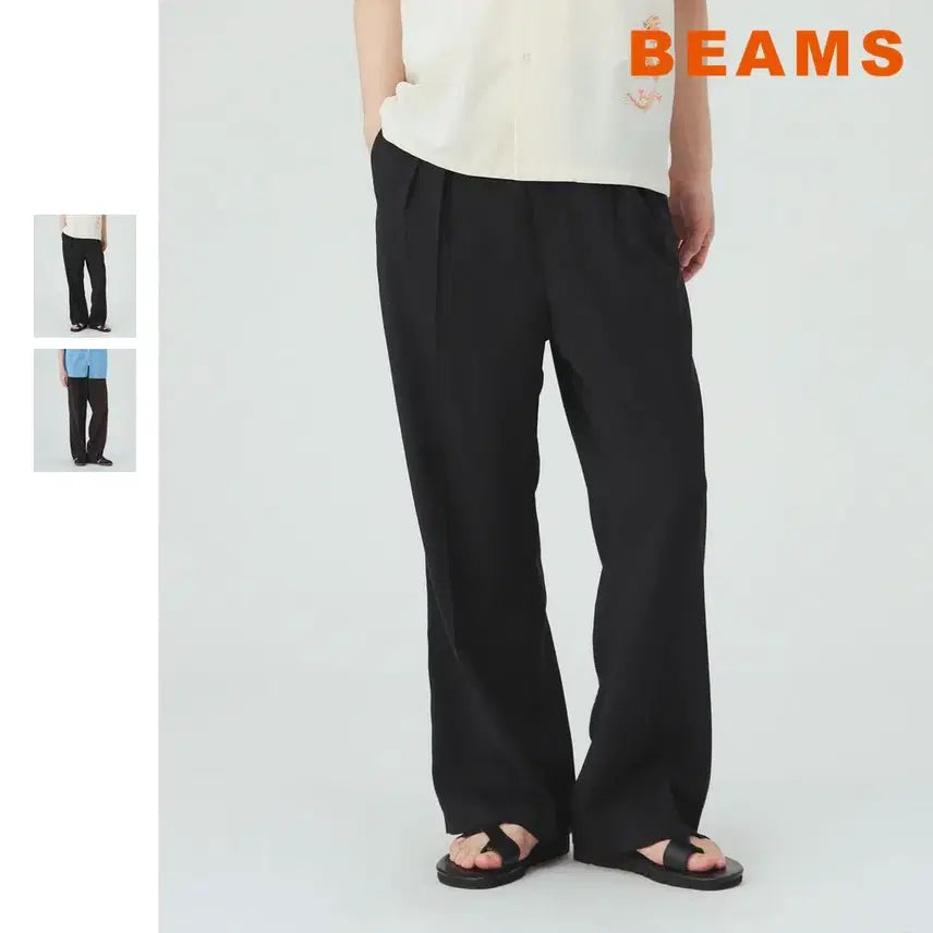 [BUNJANG] BEAMS HEART Linen Blend 2-Tuck Wide Slacks / 빔즈 하트 린넨 블렌드 2턱 와이드 슬랙스