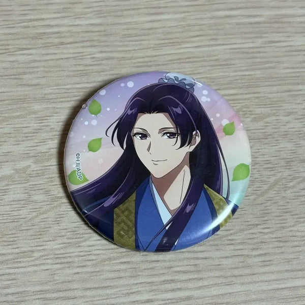 [BUNJANG] Kusuriya no Hitorigoto Jinshi Badge / 약사의혼잣말 진시 뱃지