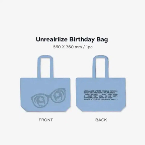 [BUNJANG] RIIZE 2026 Season's Greetings Eco Bag / 라이즈 2026 시즌그린팅 에코백 판매