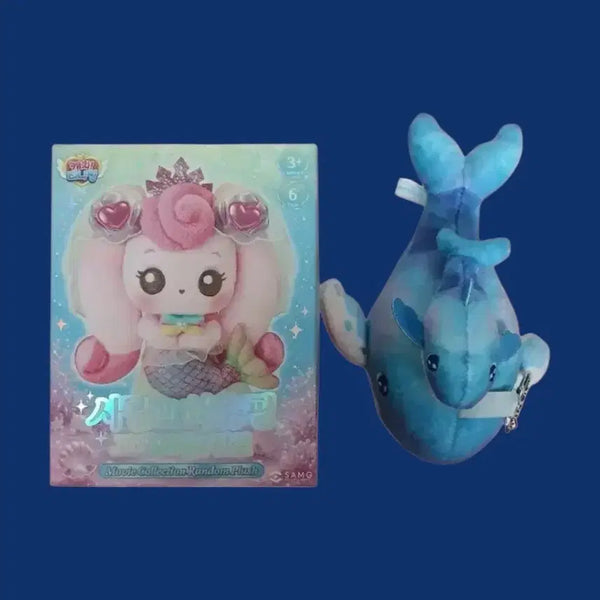 [BUNJANG] Mega Coffee Hachipering Whale Jewel Legend Whale Keyring / 메가커피 사랑의 하츄핑 고래보석의 전설 고래