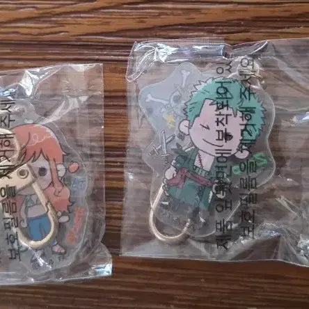 [BUNJANG] One Piece Character Acrylic Keychain Set / 반값택포 8000) 원피스 캐릭터 아크릴 마이 키링 4종