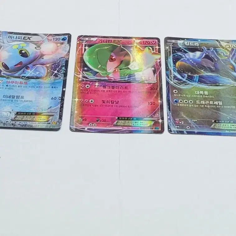 [BUNJANG] Pokemon Cards Manaphy EX, Gardevoir EX, Kingdra EX 3-Card Set / [최종 가격] 포켓몬카드 마나피 EX, 가디안 EX, 킹드라 EX 3장 세트