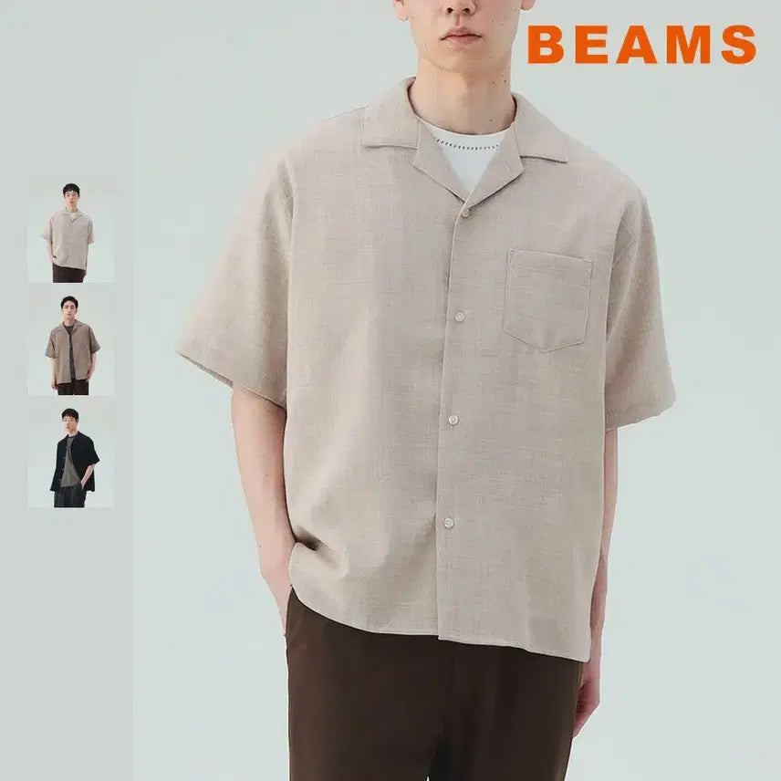 [BUNJANG] BEAMS Heart Poly Melange Open Collar Shirt / 빔즈 하트 폴리 멜란지 오픈칼라 셔츠