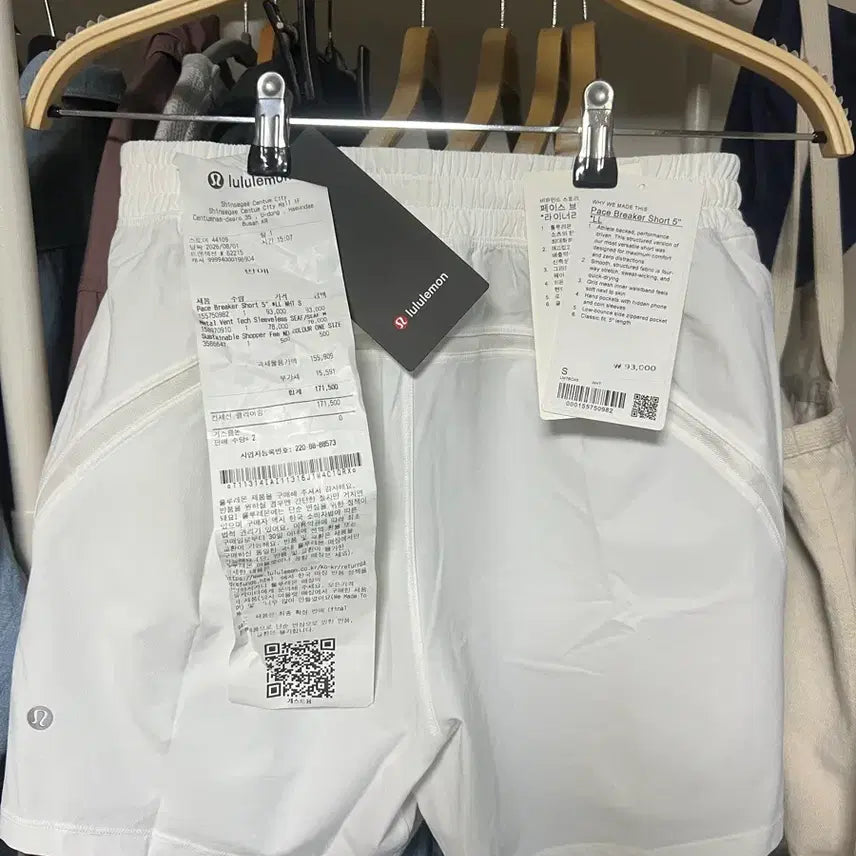 [BUNJANG] Lululemon Face Breaker 5-inch Shorts White Size S / (새상품) 룰루레몬 페이스 브레이커 5인치 쇼츠 S 사이즈 흰색