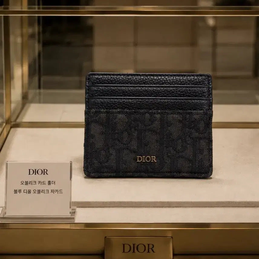 [BUNJANG] Dior Oblique Card Holder Black / (정품)디올 오블리크 카드지갑 블랙 A급