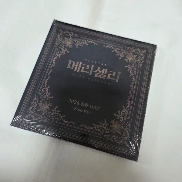 [BUNJANG] Musical Frankenstein OST (Sealed) / 뮤지컬 메리셸리 ost 판매(미개봉)