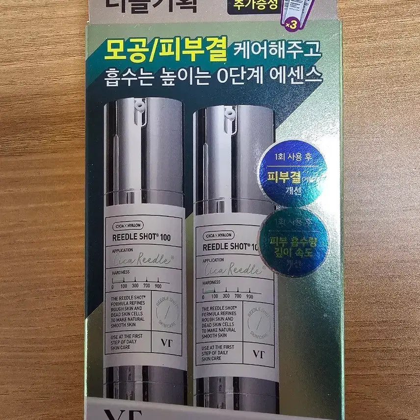 [BUNJANG] VT Cosmetics Riddleshop 100 Essence Double Set (30ml + PDRN Essence 1.5ml x 3) / VT 리들샷 100 에센스 30ml 더블 기획(+피디알엔 에센스 100 1.5ml*3ea)