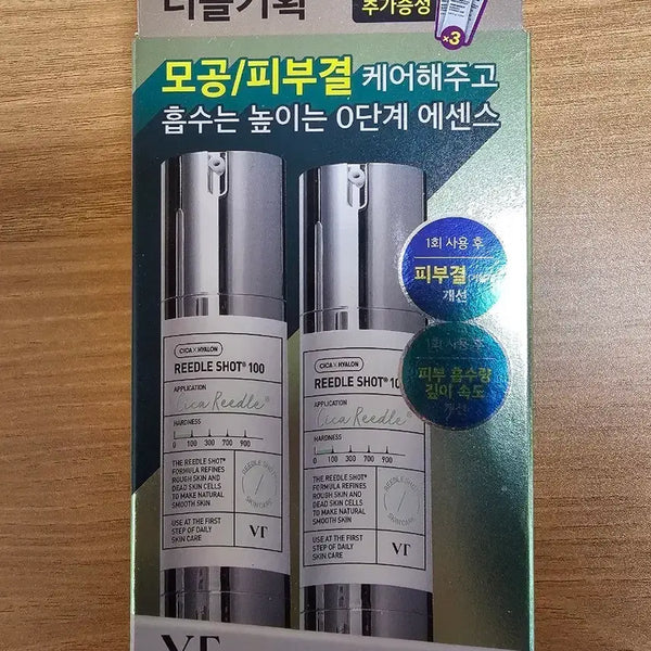 [BUNJANG] VT Cosmetics Riddleshop 100 Essence Double Set (30ml + PDRN Essence 1.5ml x 3) / VT 리들샷 100 에센스 30ml 더블 기획(+피디알엔 에센스 100 1.5ml*3ea)
