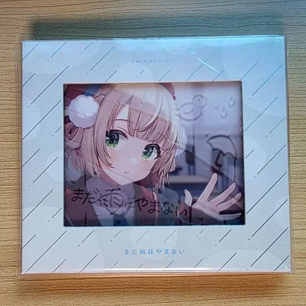 [BUNJANG] Shigure Ui Album (New, Unsealed) / 시구레 우이 앨범