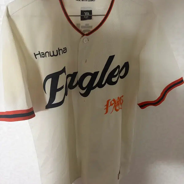 [BUNJANG] Hanwha Eagles Legacy Replica Jersey Size 110 Moon Hyun-bin / 한화 레거시 레플리카 110사이즈 문현빈 마킹