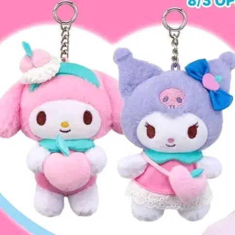 [BUNJANG] Yogurt World My Melody & Kuromi Keyring / 요거트월드 마이멜로디 쿠로미 키링