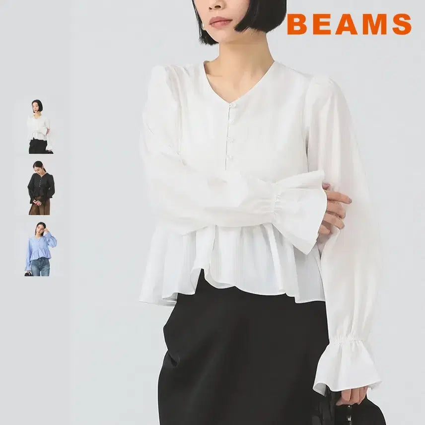 [BUNJANG] Ray BEAMS Gather Peplum V-Neck Blouse / 빔즈 레이 개더 페플럼 V넥 블라우스